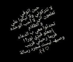 pin on عن نفسي اتكلم