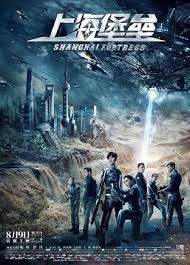 Where to watch shanghai fortress shanghai fortress movie free online Shanghai Fortress Wikipedia