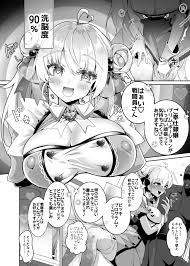 元魔法少女がいる風俗店 -催眠洗脳で生意気わからせ⇔メス化ご奉仕、強制切り替えプレイ - Page 8 - IMHentai