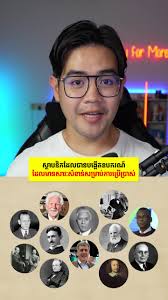 Lonnie Cooper Ventures