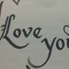 During the night, you're my guiding star. 1