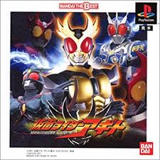 Please update (trackers info) before start kamen rider mugen pc game torrent downloading to see updated seeders and leechers for batter torrent download speed. Amazon Com Bandai The Best Kamen Rider Agito Playstation Japan Import Video Games