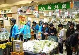 農産物直売所「新鮮館」サンパークあじす店（山口県）の詳細情報｜山口県の直売所一覧｜JAファーマーズマーケット(直売所)検索｜JAファーマーズマーケット（直売所）  ｜JAグループ さん