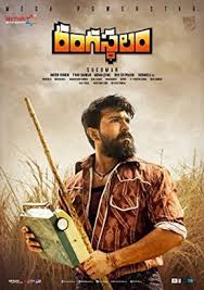 Rangasthalam 2018 Full Hindi Dubbed Movie Moviesvela Telugu Movies Download Movies To Watch Hindi Full Movies Download