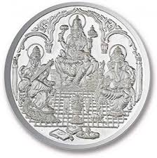 10 Grams Silver Lakshmi Ganeshji Saraswati Coin 999 Purity 1 10g Lakshmi Ganesh Saraswati In 10 000 Grams