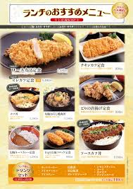 さん びき の こぶた 飯田