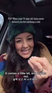 Always a lecture with a side of love.🥰 But for real, are you taking YOUR  Vitamin C?😆, ., ., ., ., ., #asianmom #koreanmom #엄마딸 #엄마 #portlandmom  #asianmoms #fluseason #pdxliving #portlandor @costco