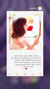 Pin By ألاء On كلام في صميم In 2020 Digital Portrait Art Portrait Art Digital Portrait