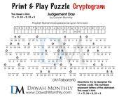 For example, the first two lines. 8 Puzzles Ideas Play Puzzle Islamic Studies Puzzles