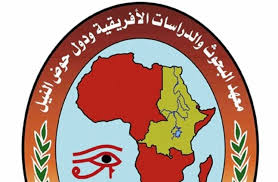 We did not find results for: ØµØ¯Ù‰ Ø§Ù„Ø¨Ù„Ø¯ Ø£ÙˆÙ„ Ø£ØºØ³Ø·Ø³ Ù‚Ø¨ÙˆÙ„ Ø¯ÙØ¹Ø© Ø¬Ø¯ÙŠØ¯Ø© Ø¨Ù…Ø¹Ù‡Ø¯ Ø§Ù„Ø¯Ø±Ø§Ø³Ø§Øª Ø§Ù„Ø£ÙØ±ÙŠÙ‚ÙŠØ© Ø¨Ø¬Ø§Ù…Ø¹Ø© Ø£Ø³ÙˆØ§Ù† Ø§Ø®Ø¨Ø§Ø±