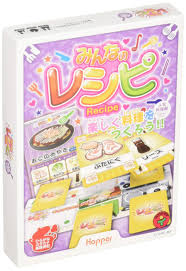 カード ゲーム みんなの レシピ