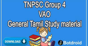 Tnpsc Group 4 And Vao Exam Study Material Free Pdf Download General Tamil Study Material Study Materials Exam Study Study Notes