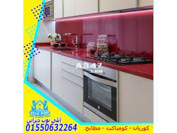 اسعار المطابخ الجاهزة في مصر افضل سعر للاتصال 01550632264 decor furniture kitchen cabinets