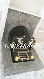 مشبات حجر تبوك مشبات حجر صيني مشبات حجر طبيعي مشبات حجر ورخام مشبات حجر ورخام حديثة مشبات حجر ورخام حديثه مشبات حجريه م Decor Decorative Tray Home Decor