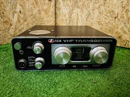 Image result for ICOM FDAM-1