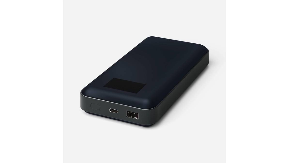 heyday 20000mAh Power Bank with Screen