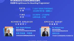 Register a company in malaysia. Association Activities é©¬æ¥è¥¿äºšä¸­èµ„ä¼ä¸šæ€»å•†ä¼š