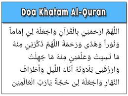 Maka tak ada salahnya bagi kita untuk menuntaskan bacaan al quran kita dari awal hingga akhir al quran juz 30 terutama saat malam lailatul qadar. Doa Khatam Quran