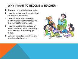 There are no bad occupations. My Educational Philosophy Ppt Video Online Download