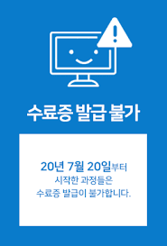 The tga thermogram of a pure pvch film showed two degradation steps. í•œêµ­ì‚°ì—…ì¸ë ¥ê³µë‹¨