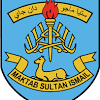 Oktober 1894 in istana semayam, johor bahru, geboren und war der zweite und älteste überlebende sohn von tunku ibrahim (später. 1