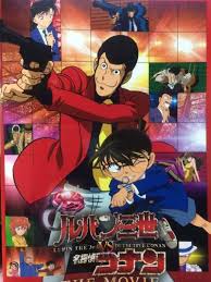 Anime Mikomi Org Rupan Sansei Vs Meitantei Conan The Movie