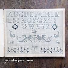 While this pattern seems complicated, it is actually very easy and perfect for beginners because it has no half or quarter stitches. 1930s Mark Bok Traditional Danish Cross Stitch Motifs Monograms Sj Designs
