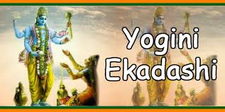 Here is a complete list of ekadashi tithis in 2021, have a look. Yogini Ekadashi Pooja Dates And Puja Timings From 2018 To 2030 Temples In India Info Slokas Mantras Temples Tourist Places
