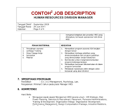 Apakah anda punya keinginan memiliki jobdesc tertulis dan. Contoh Job Description Dalam Perusahaan Pajero Sp