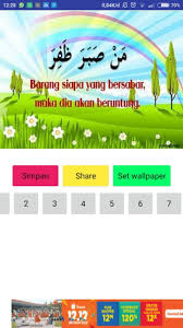 Kata kata mutiara atau kata kata bijak bahasa arab tentu sudah tidak asing lagi untuk kalian yang pernah mengenyam pendidikan di pondok pesantren. Kata Mutiara Bahasa Arab For Android Apk Download