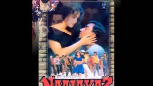 Collection List Of Bollywood Movie Names Released 1995 Youtube Watch bollywood movies online is a great fun and we take care of your fun so we upload latest and oldest bollywood movies on our website in the best hd / dvd print quality.watch online movies of the top actors and actress of bollywood at our website where we list the movies according to actors. youtube