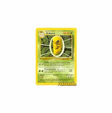 Stiffen during your opponent's next turn, any damage done to this pokémon by attacks is reduced by 40 (after applying weakness and resistance) Pokemon Base Set 2 Uncommon Card Kakuna 47 130
