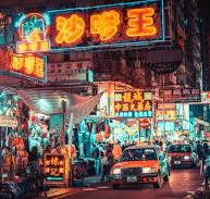 21,000+ Chinese Night Market Stock Photos, Pictures ...