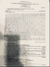 Subiecte Barem Romană Evaluare Naţională 2018