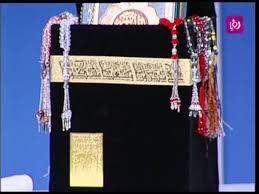 طريقة صنع مجسم للكعبة فرح نوايسة Youtube