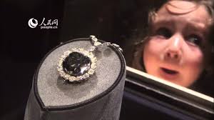 Hope Diamond
