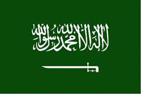 13 september 201924 agustus 202063 views. Arab Saudi Lakukan Diversifikasi Ekonomi Republika Online