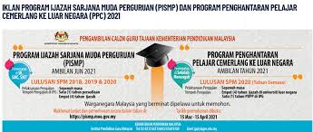 Dan temubual berstruktur.sampel kajian melibatkan sembilan orang pelajar ijazah sarjana muda. Iklan Program Ijazah Sarjana Muda Perguruan Pismp Dan Program Penghantaran Pelajar Cemerlang Ke Luar Negara Ppc 2021
