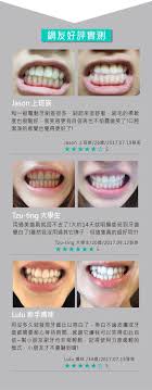 pin by airbubu on 0 3cm極細染眉膏 lulus wearable jason