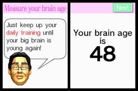 Looking for games to train your brain? Honestgamers Brain Age Train Your Brain In Minutes A Day Ds