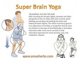Are You Looking For A Fast And Effectise Way To Increase Your Brain Power And Energy Levels Check Out Super Super Brain Yoga Brain Yoga How To Increase Energy