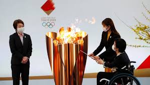 Through the outer suburbs and islands before parading through the centre of the city from jul 17 until the games' opening ceremony. Flame In Full Bloom On First Day Of Olympic Torch Relay