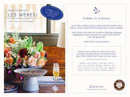 La Maison Du Pain Mtz Bakery Sulzbach Hessen Germany Facebook 1 Review 124 Photos
