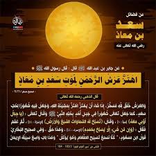 Pin By كل جميل قصير On ديني Allah Life