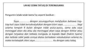 Itupun harus dengan akad nikah baru. Telenisa Jika Suami Tidak Mahu Lafaz Talaq Apakah Facebook
