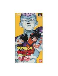 Dragon Ball Z: Super Gokuden Kakusei Hen | Bandai