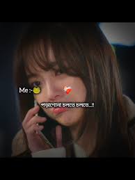 পড়াশোনার চাপ এবং সময়ের চ্যালেঞ্জ