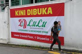 Deal of the day at lulu 1 shamelin mall, cheras on 2 october 2019. Lulu Hypermarket Kini Dibuka Di 1 Shamelin Mall Cheras