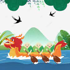 Please scroll down to end of page for previous years' dates. Cartoon Cute Dragon Boat Festival Dragon Boat Festival Dragon Boat Zongzi Png Transparent Clipart Image And Psd File For Free Download