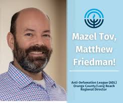 Youngstown Area Jewish Federation